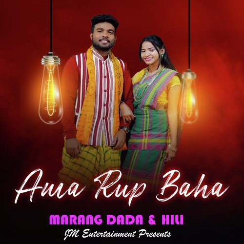 Ama Rup Baha (Santali)