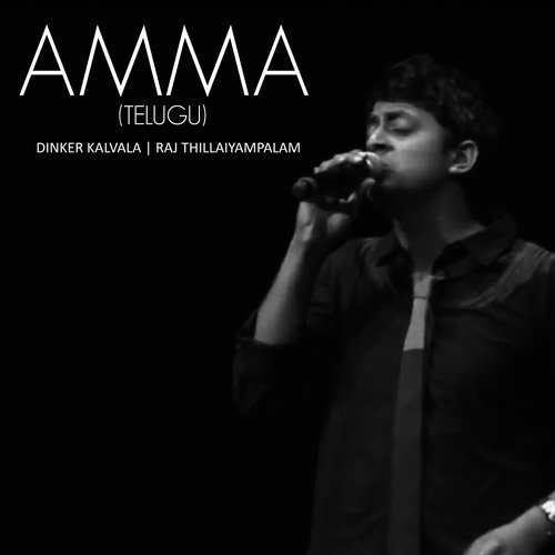 Amma - Single