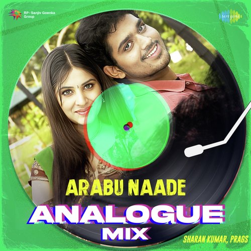 Arabu Naade - Analogue Mix