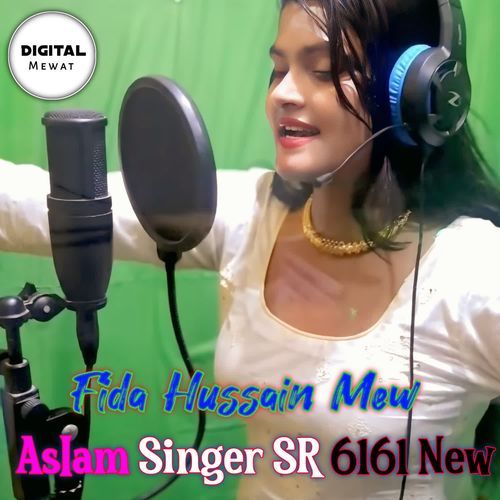 Aslam Singer SR 6161 New