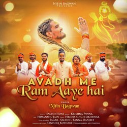 Avadh Me Ram Aaye Hai-QV8FCDJ6YGQ