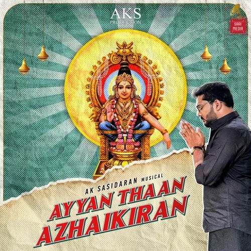 Ayyan Thaan Azhaikiran