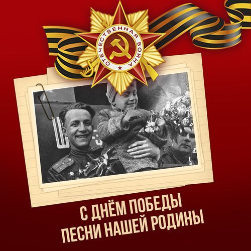 Ах, эти тучи в голубом