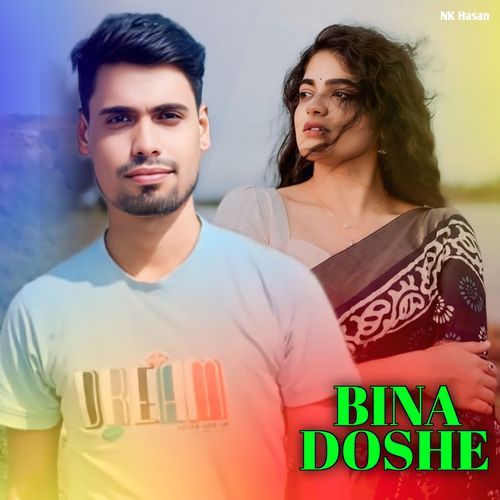 BINA DOSHE
