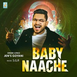 Baby Naache-OAU7AThDBlI