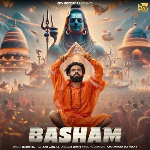 Basham