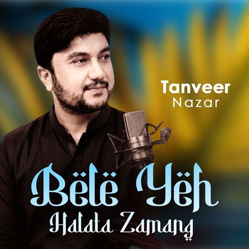 Bele Yeh Halata Zamang