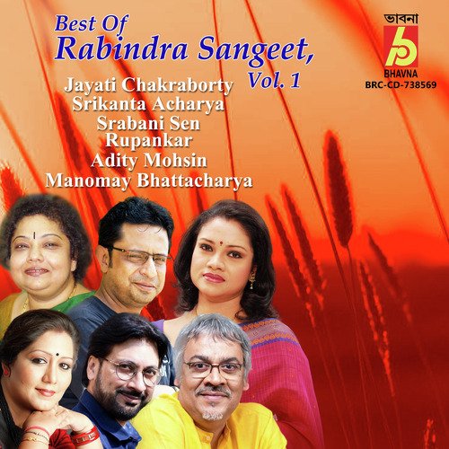 Best of Rabindrasangeet, Vol. 1_poster_image