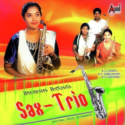 Bhakthi Ranjani-Saxo-Trio-Instrumental