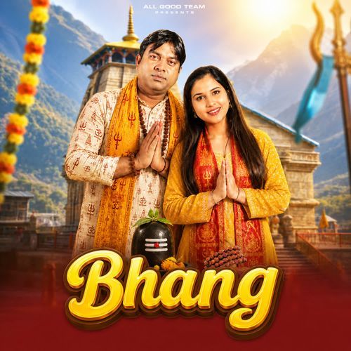 Bhang
