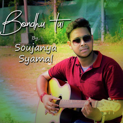 Bondhu Tui_poster_image