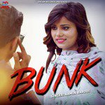 Bunk