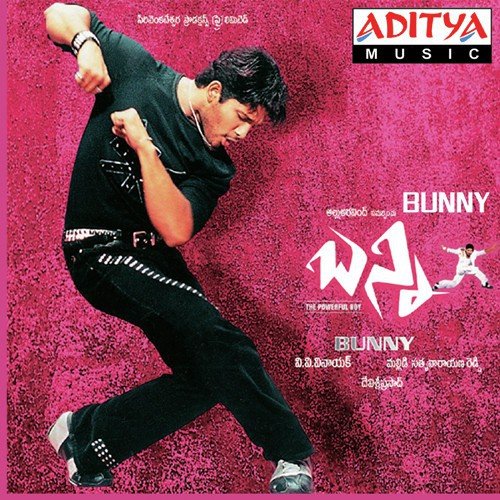 bunny mp3 song