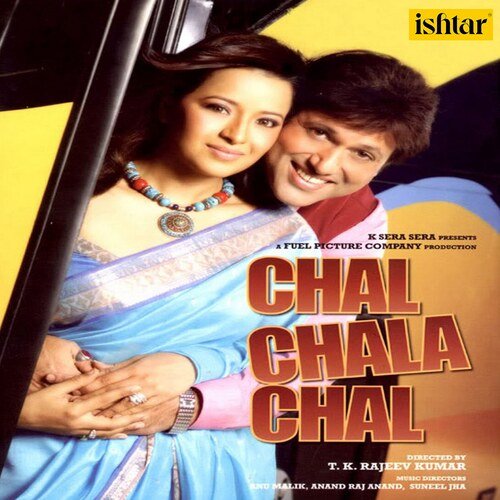 Chal Chala Chal (Comedy Unlimited)