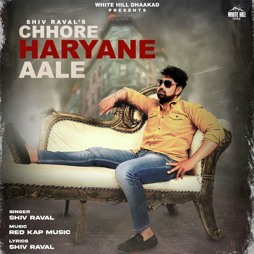 Chhore Haryane Aale