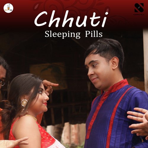 Chhuti