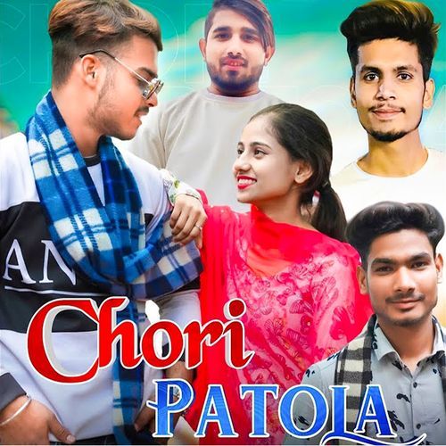 Chori Patola