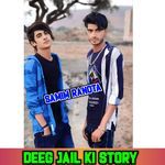 DEEG JAIL KI STORY