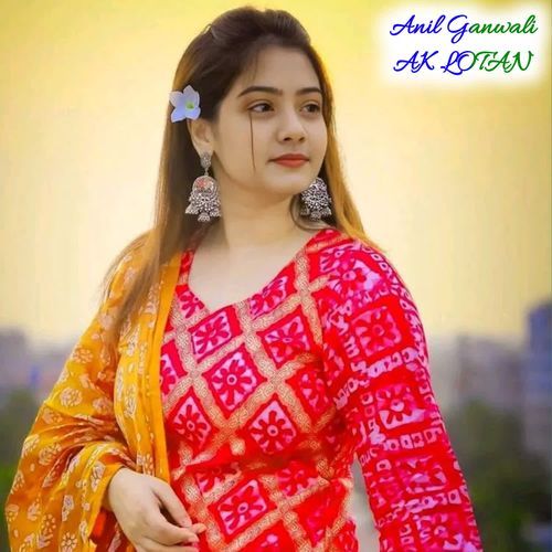 DJ RIMEXi MEENA SONG