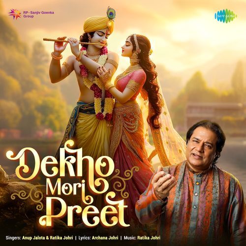 Dekho Mori Preet