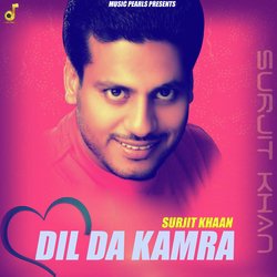 Dil Da Kamra-NwYcBUNlVQY