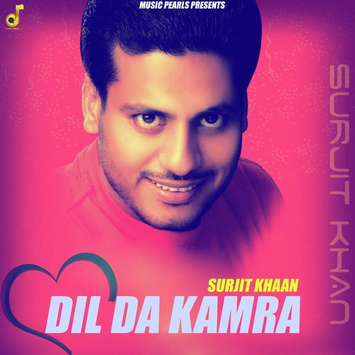 Dil Da Kamra