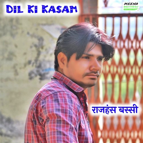 Dil Ki Kasam