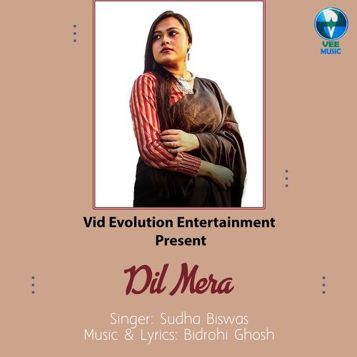 Dil Mera