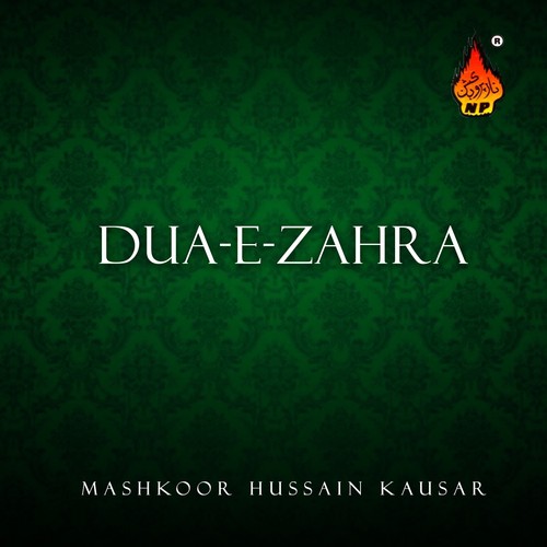 DuaeZahra Songs Download Free Online Songs JioSaavn