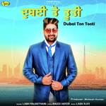 Dubai Ton Tooti