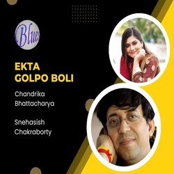 Ekta Golpo Boli-BgclUEcBYXo