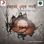 Endharei Mur Logori - Single