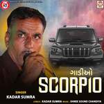Gadi O Scorpio artwork