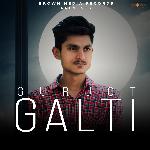 Galti