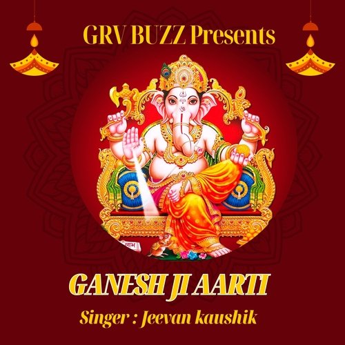 Ganesh Ji Aarti