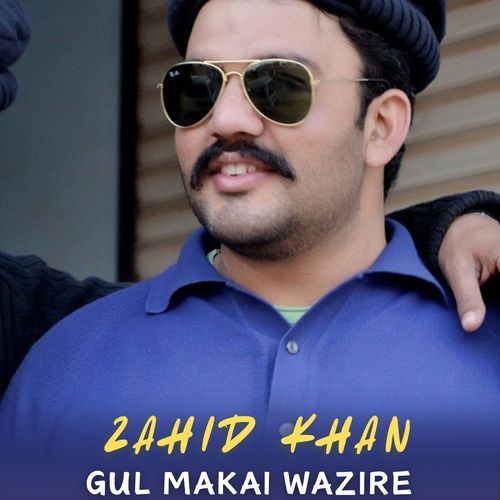 Gul Makai Wazire