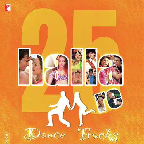 Halla Re Dance Tracks 2006