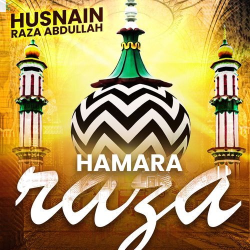 Hamara Raza