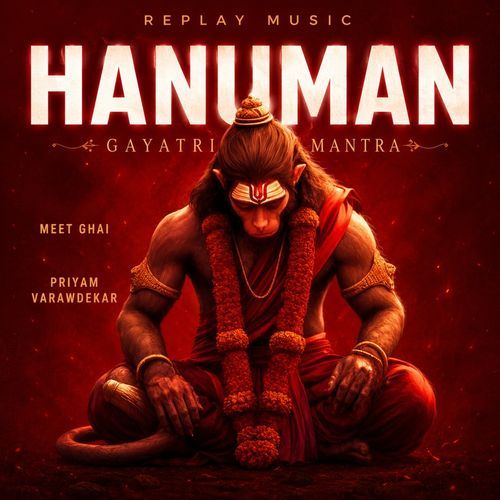 Hanuman Gayatri Mantra