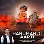 Hanuman Ji Aarti
