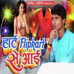 Heart Flipkart Se Aai