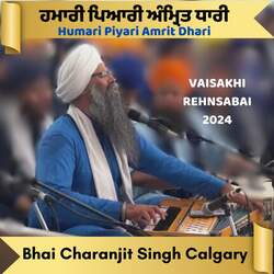 Humari Piyari Amrit Dhari Vaisakhi Rehnsabai 2024-AlwPaDp8dXk