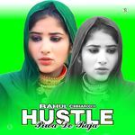 Hustle Piwa De Raja