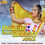 Inder Raja Barso Jorka