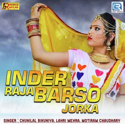 Inder Raja Barso Jorka-HycHYQ5eZEE