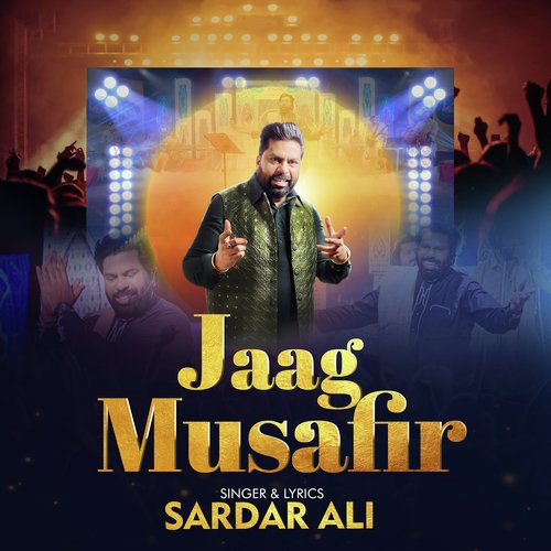 Jaag Musafir