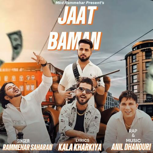 Jaat Baman