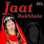 Jaat Rukhhala