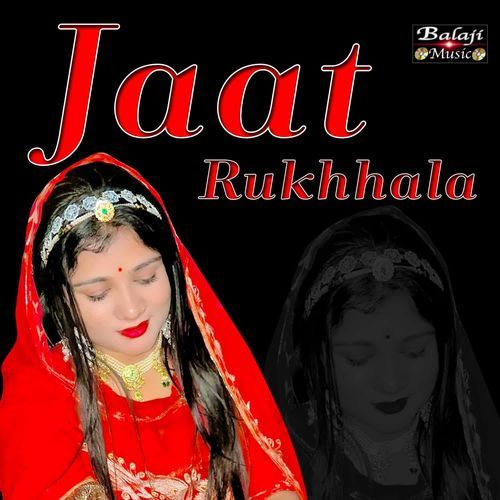 Jaat Rukhhala