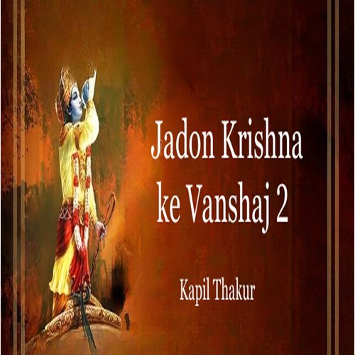Jadon Krishna ke Vanshaj 2